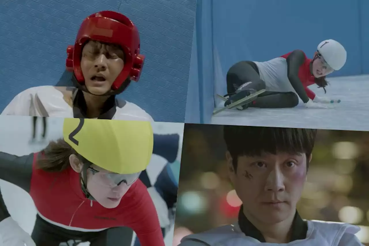 Watch: Jung Woo And Lee Yoo Mi Depict The Highs And Lows Of Sports Training In New Drama Teaser