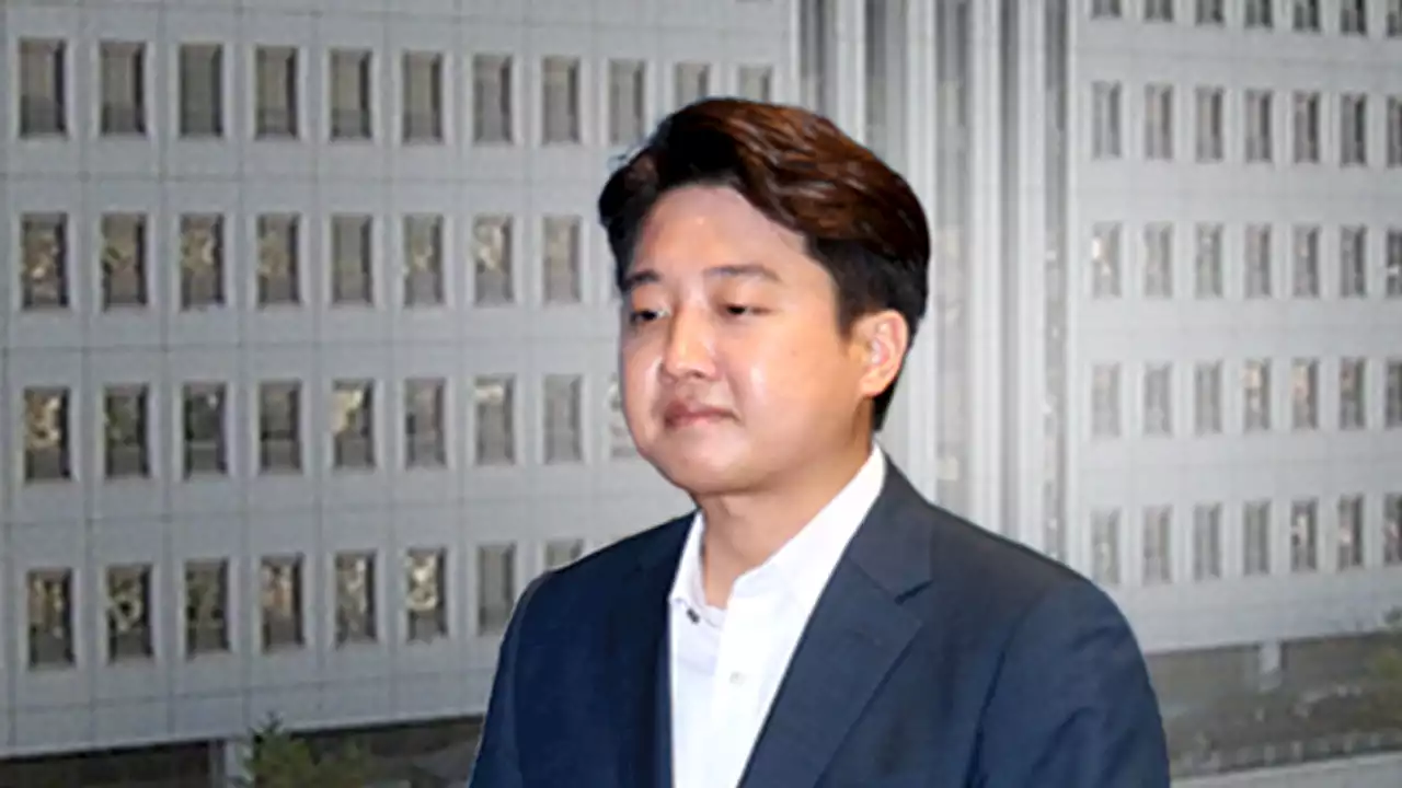 잠시 후 '與 비대위 효력정지' 가처분 심문...이준석 직접 참석