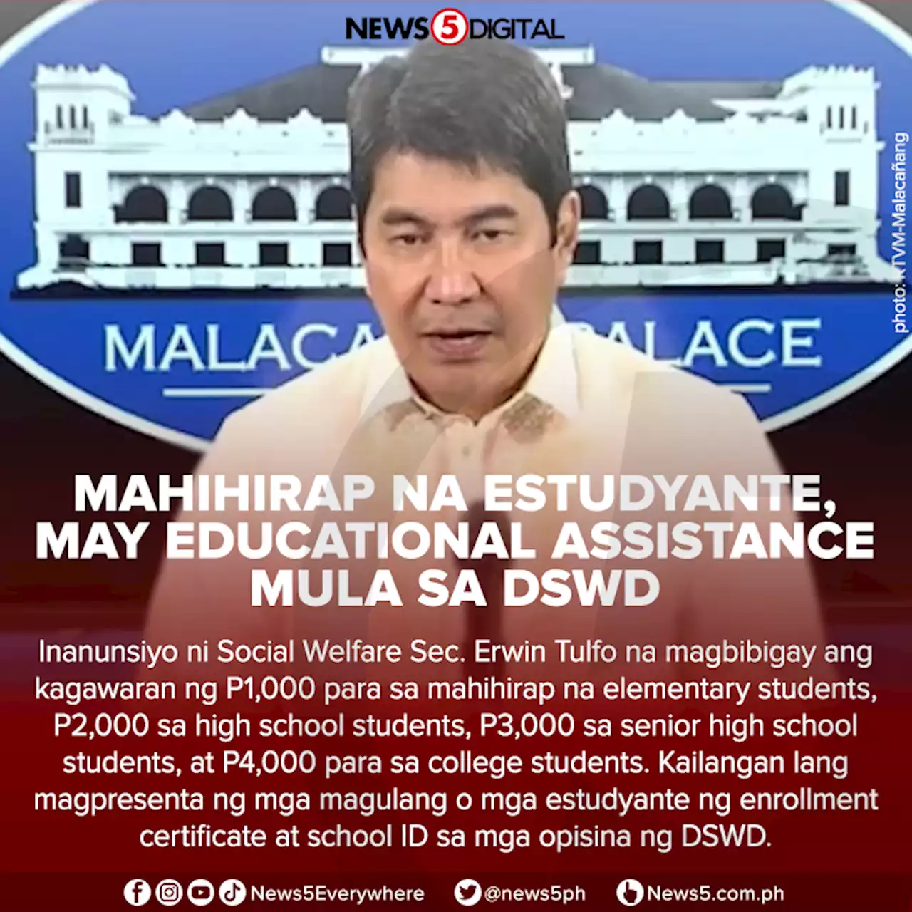 DSWD, magbibigay ng ayuda sa mga indigent student | Magbibigay ng cash aid ang Department of Social Welfare and Development sa mga indigent student sa buong bansa, anunsiyo ni Sec. Erwin Tulfo. Ito ay... | By News5 | Facebook