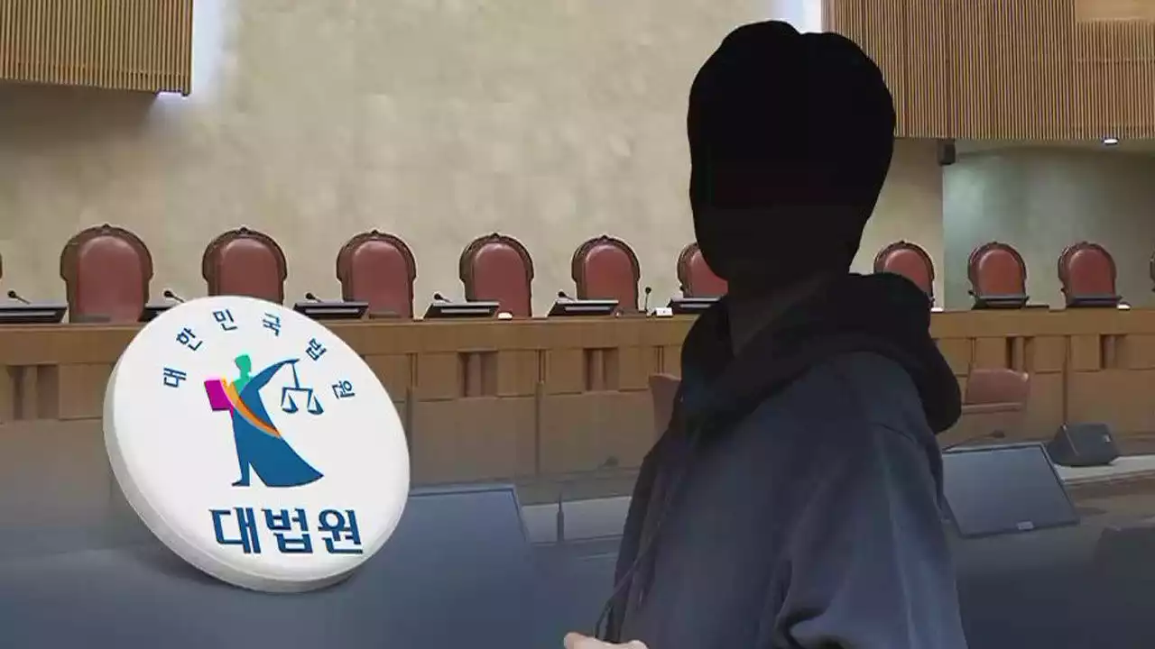 입영 다가오자 종교 활동 재개…법원 '양심적 병역거부로 볼 수 없어'