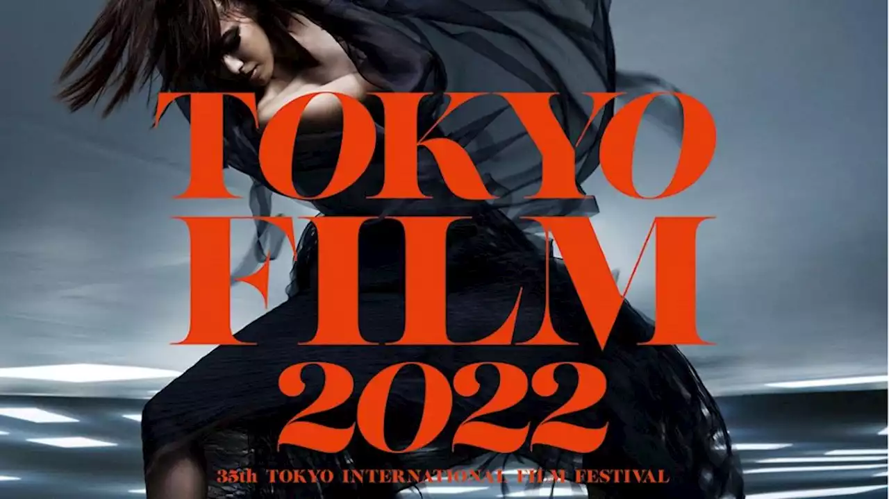 Tokyo Film Festival Adds Venues as a Full-Scale, In-Person Event