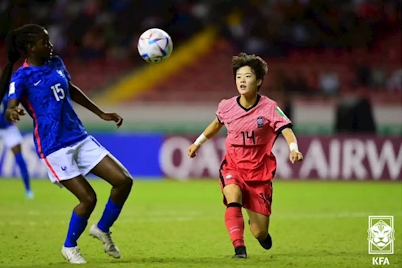 황인선호, U-20 여자월드컵 8강 진출 실패…프랑스에 0-1 패(종합) | 연합뉴스