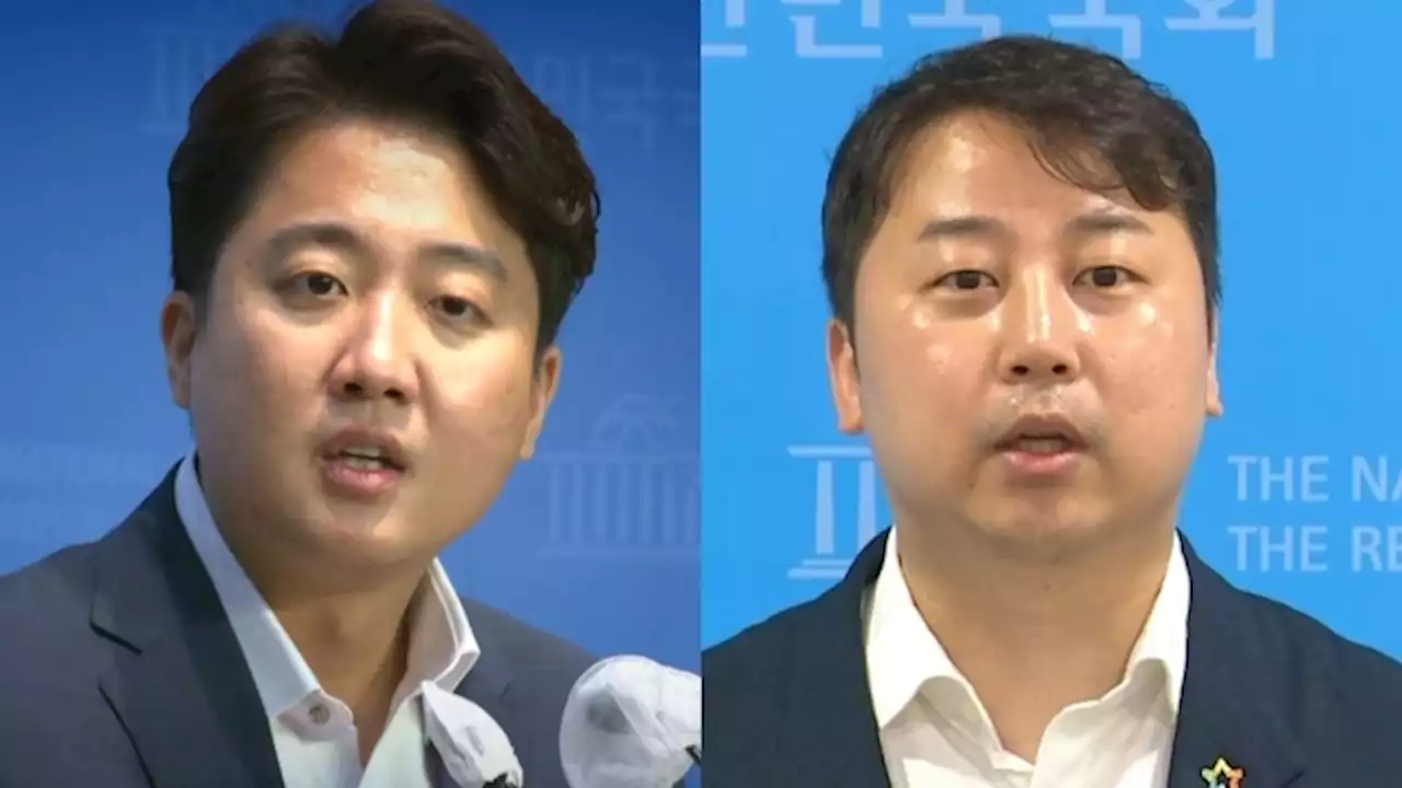 이준석-친윤 또 으르렁…이번엔 '청년'으로 번진 내홍