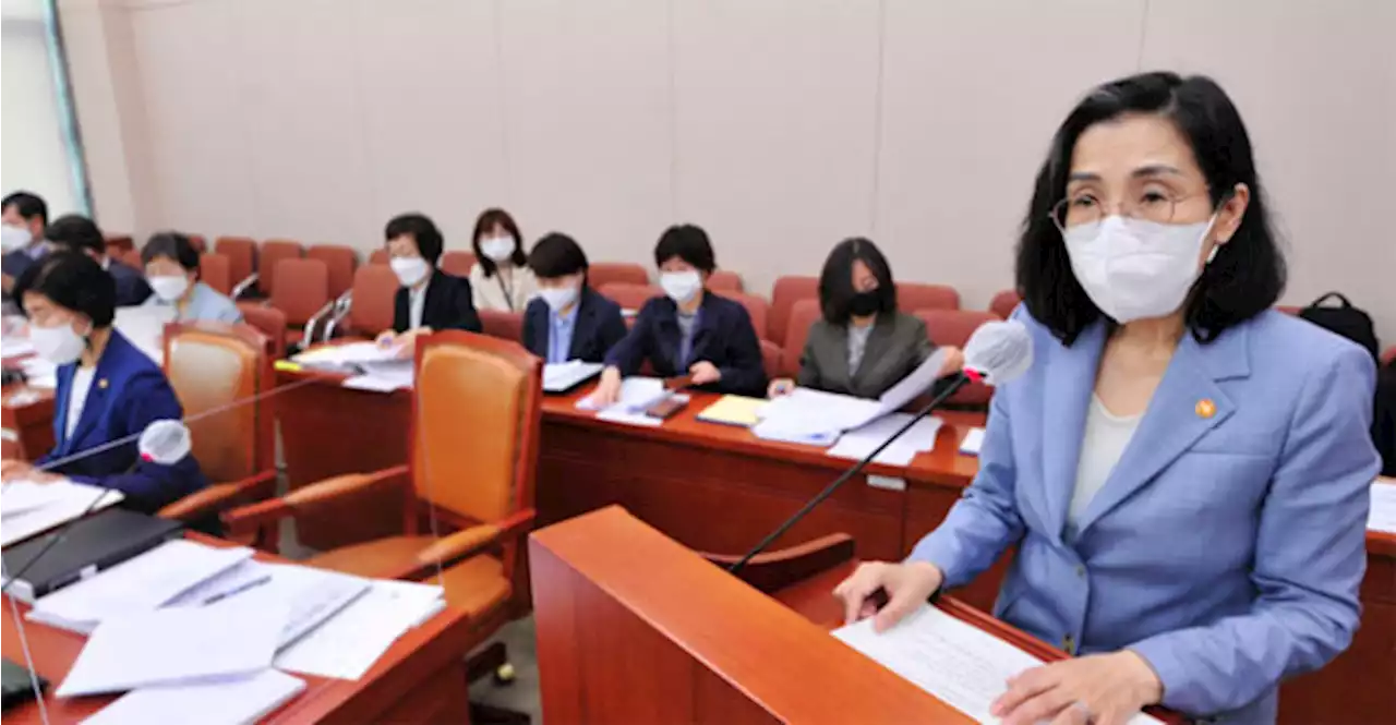 '여가부 폐지 위해 장관 됐나', '네'…축사했던 '성평등'사업도 폐지