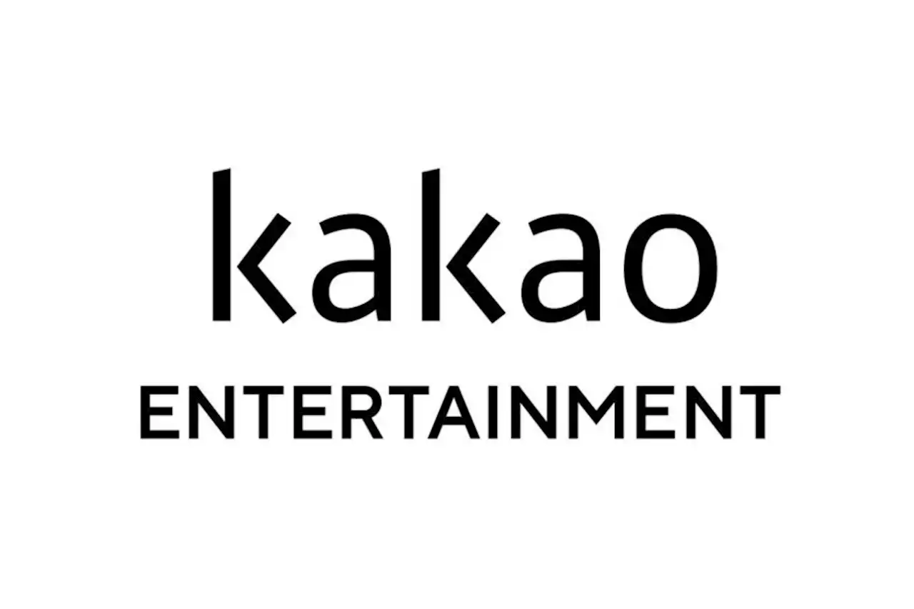 Kakao Entertaiment To Launch Virtual Girl Group Survival Program