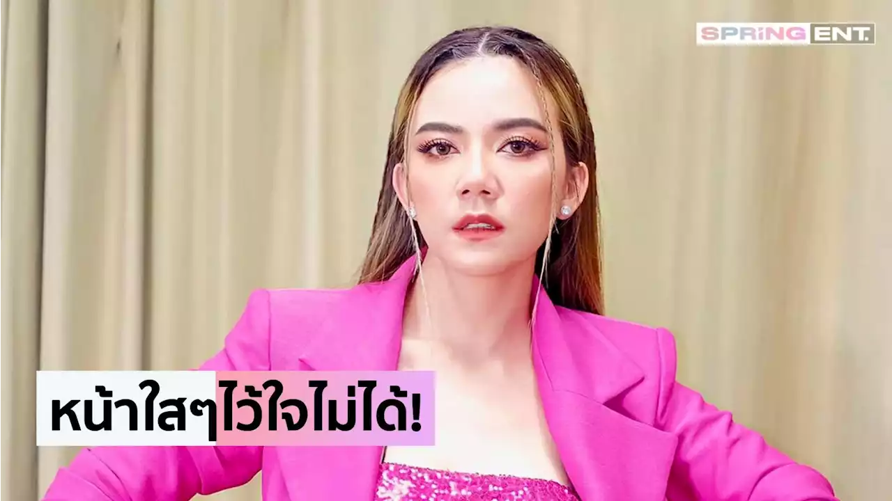 จ๊ะ นงผณี สื่อถึงใคร? อยากมีเงินต้องทำงาน ไม่ใช่มีเพราะหลอกคนอื่น