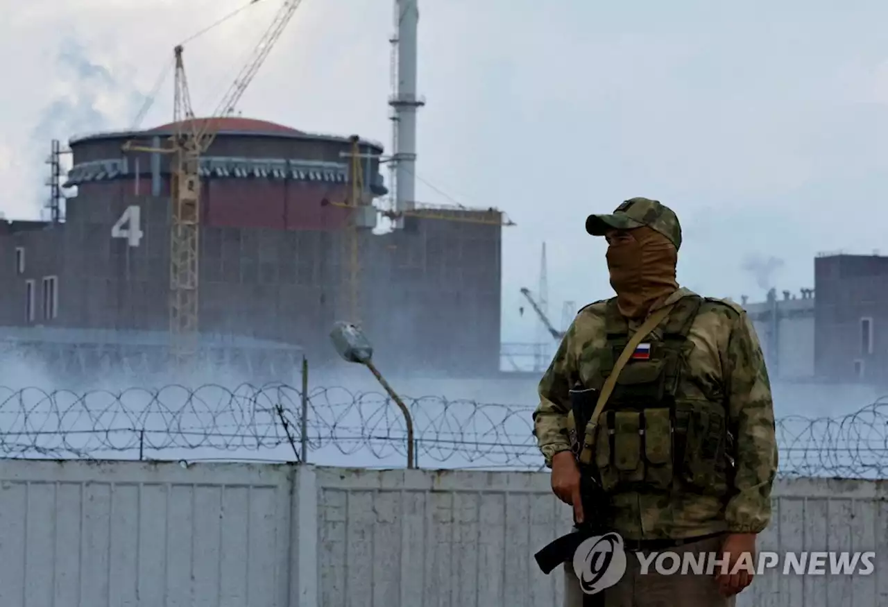 사고나면 대재앙…오늘 '도발 예고'된 자포리자 원전 | 연합뉴스