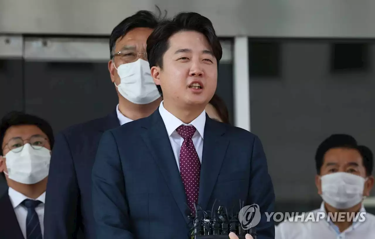 이준석, 尹대통령 직격 '가장 큰 분란 초래한 건 내부총질 언사' | 연합뉴스