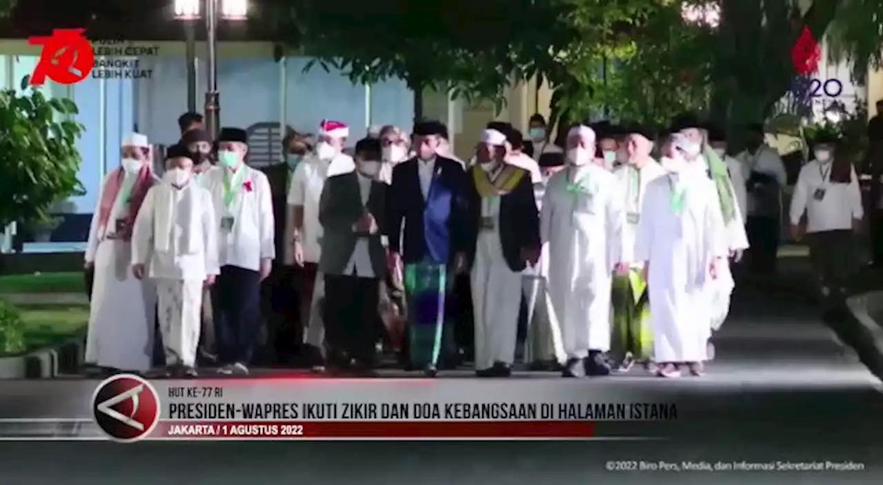 Presiden-Wapres ikuti Zikir dan Doa Kebangsaan di halaman Istana - ANTARA News