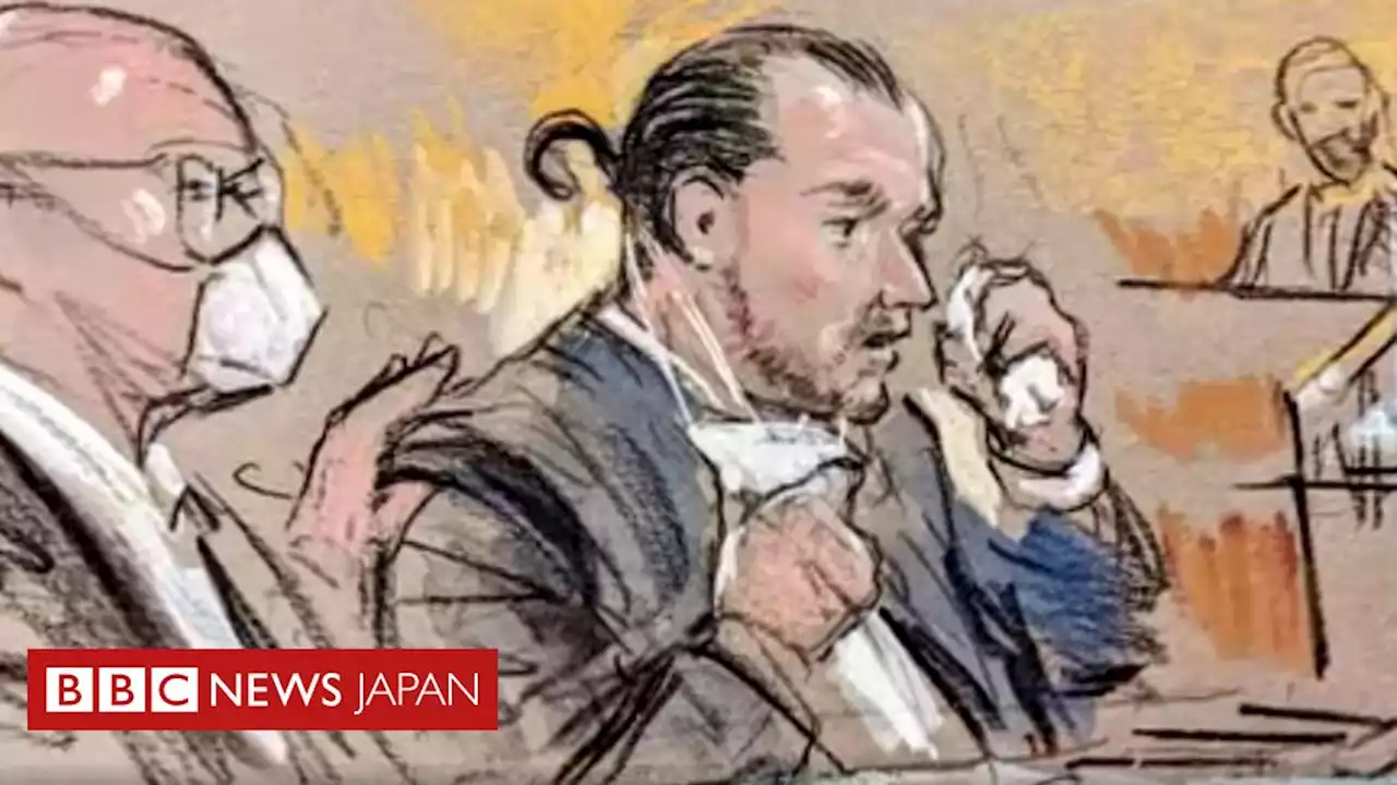 米議会襲撃事件に加わった被告に禁錮7年3カ月 連邦地裁 - BBCニュース