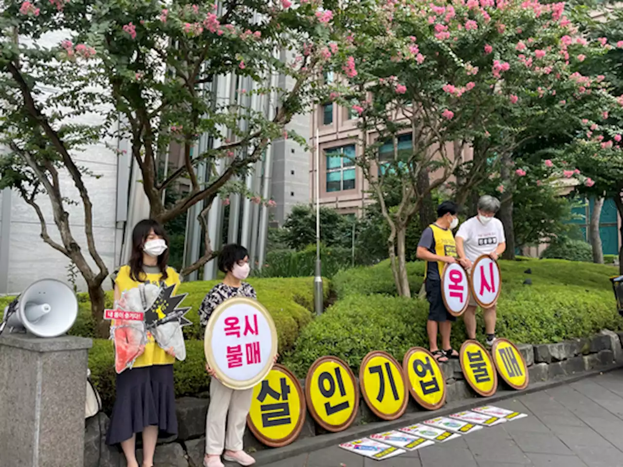 [단독] '반성한다'더니 사업보고서엔…옥시 본사의 '돌변'