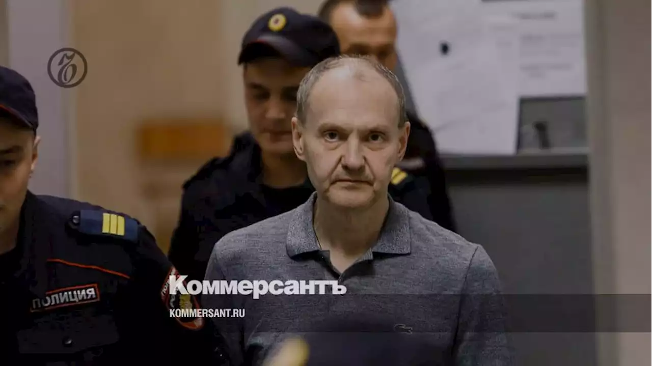 Генералу предложили снять погоны