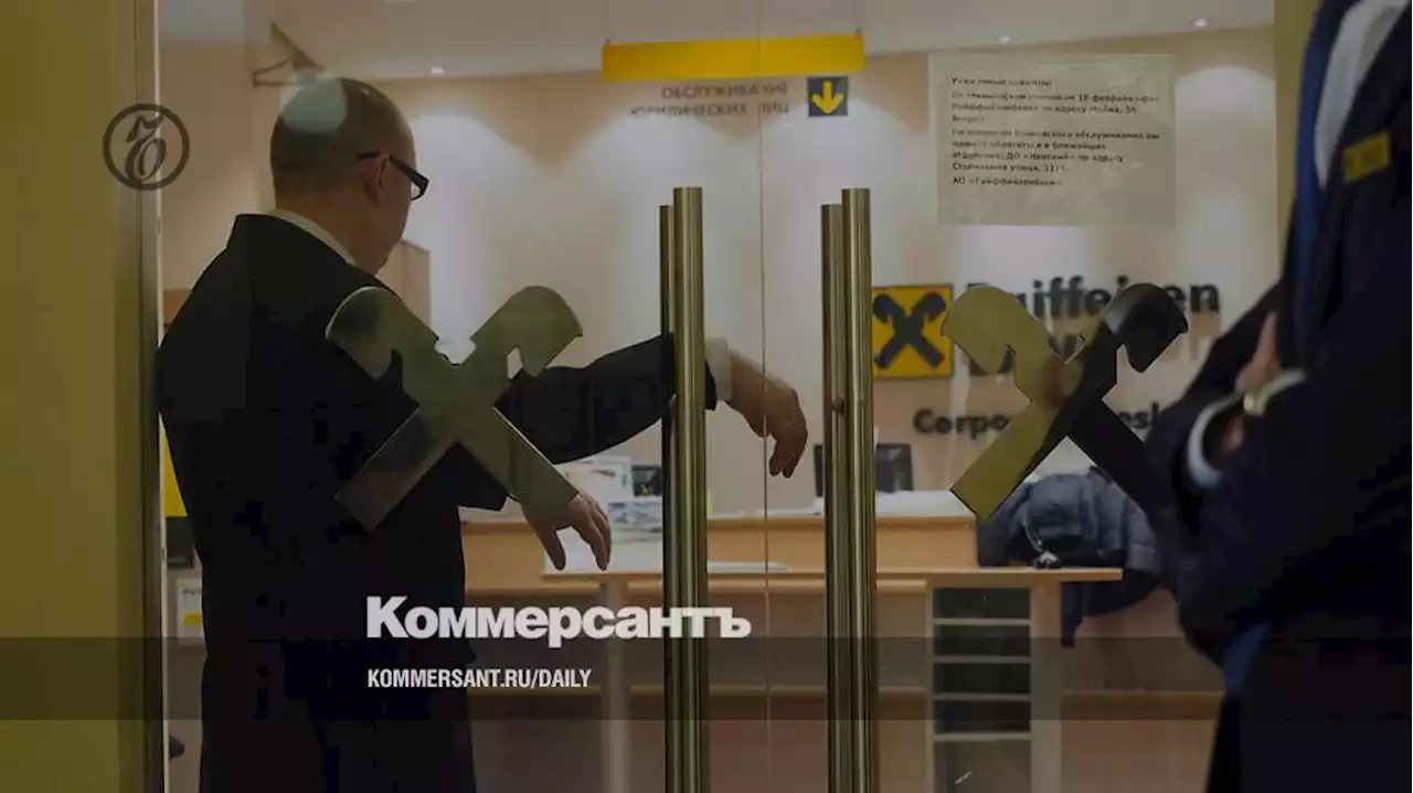 Универсальные банки вышли в прибыль
