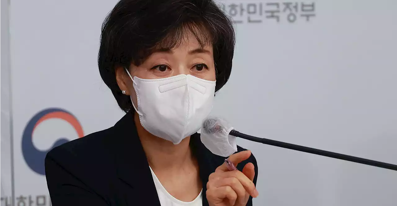 15년 전 '보류' 결론 다시 꺼낸 윤 정부, 큰 거 한 방 노렸나