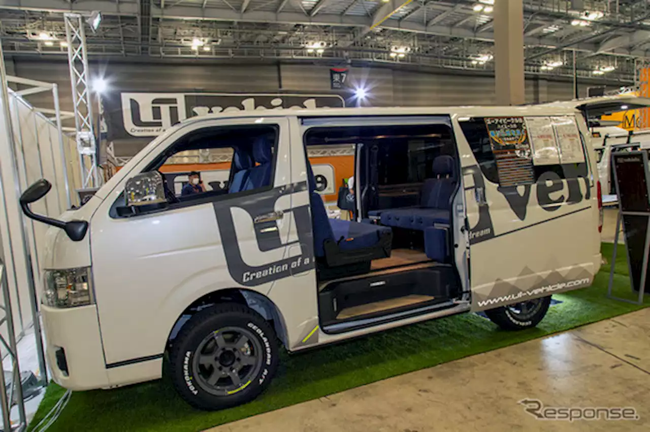 “フリー”にカスタムできる ハイエース バンコン…東京キャンピングカーショー2022 | Push on! Mycar-life