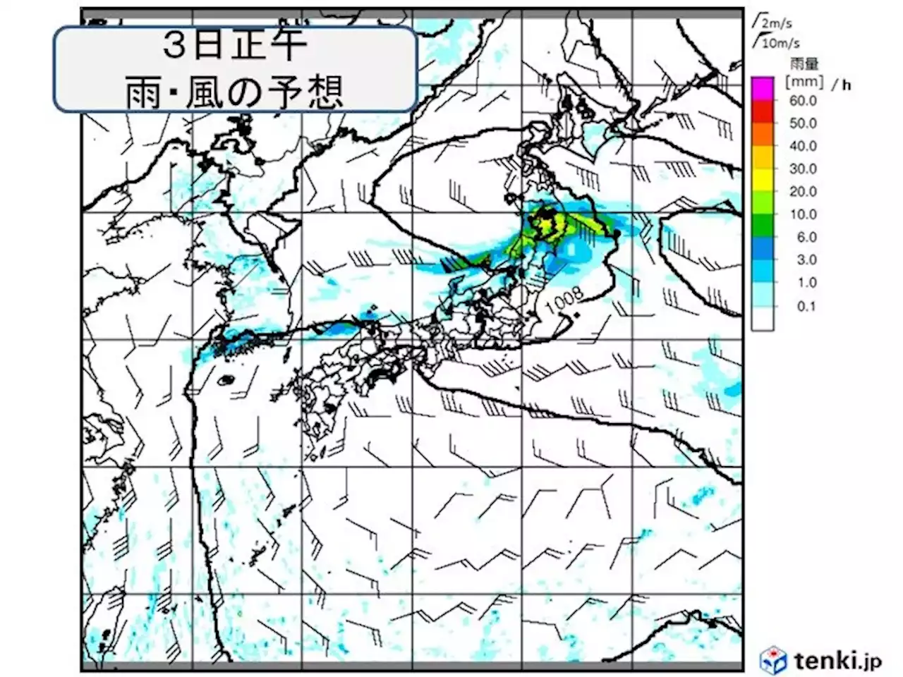 きょう3日の天気 東北は非常に激しい雨の恐れ 関東～九州は局地的に雨や雷雨 猛暑(気象予報士 白石 圭子)