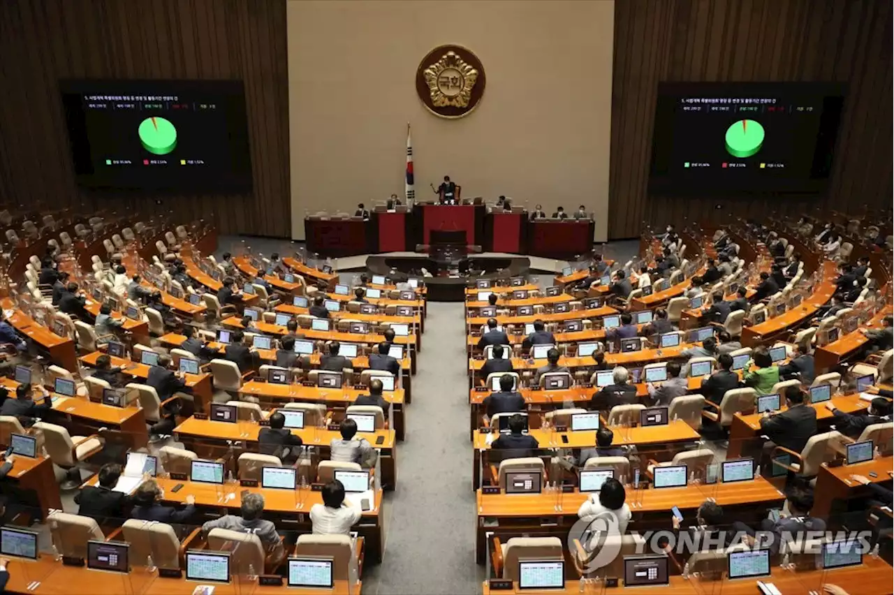 유류세 탄력세율 50%·식대 비과세 月20만원…국회 통과(종합) | 연합뉴스