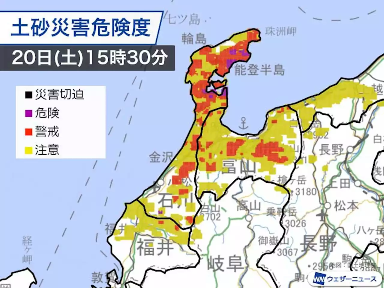 北陸は激しい雨で土砂災害の危険度高まる 近畿や中国でも強雨に - トピックス｜Infoseekニュース