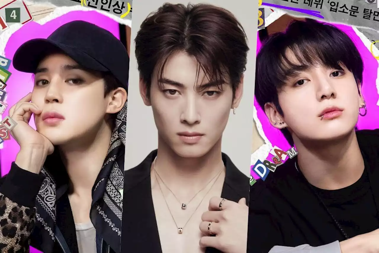 August Boy Group Member Brand Reputation Rankings Announced