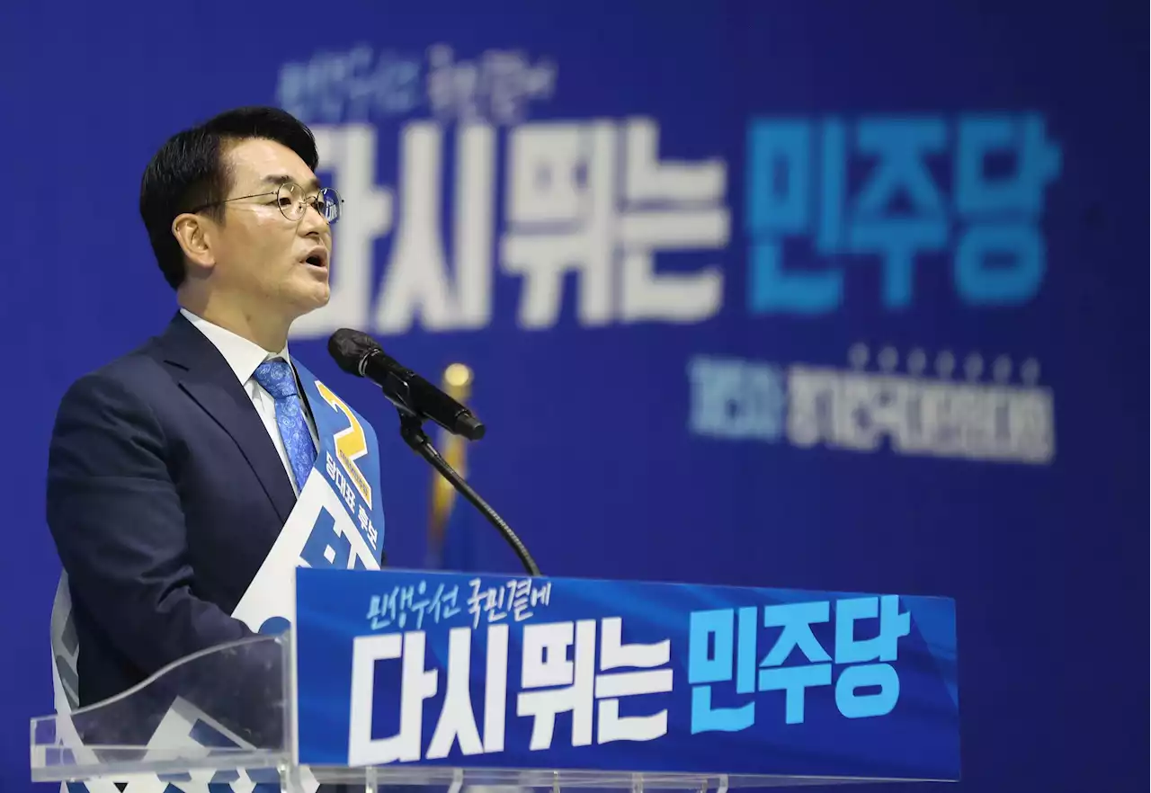 박용진 '한 계파가 꿩 먹고 알 먹고 국물까지 독식' 친명계 직격