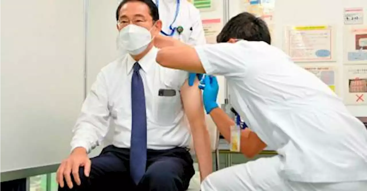 Japanese PM tests positive for Covid-19