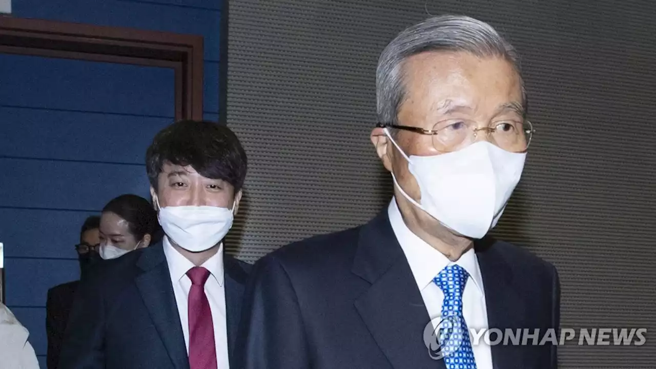 김종인 '尹정부 100일, 국민에 절망…이준석 품는 아량 있어야' | 연합뉴스