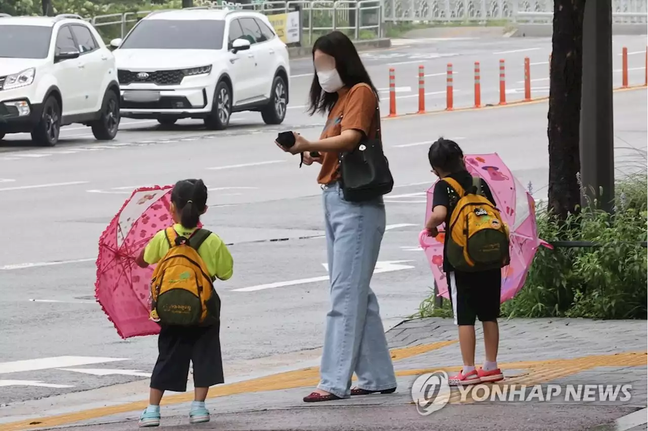 [내일날씨] 오후 중부지방 비 소식…서울 낮 최고 29도 | 연합뉴스