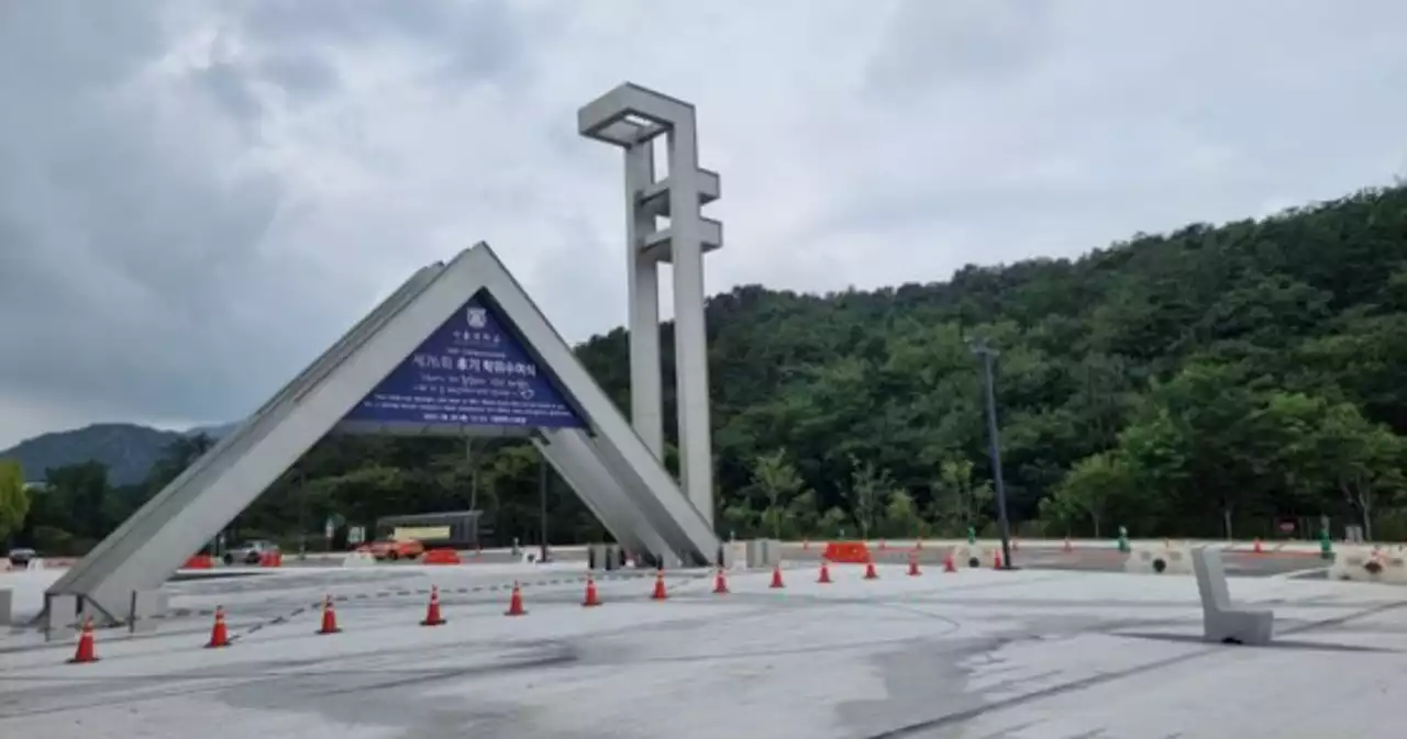 '신입생 무전공 선발하겠다'...파격 실험안에 술렁이는 서울대