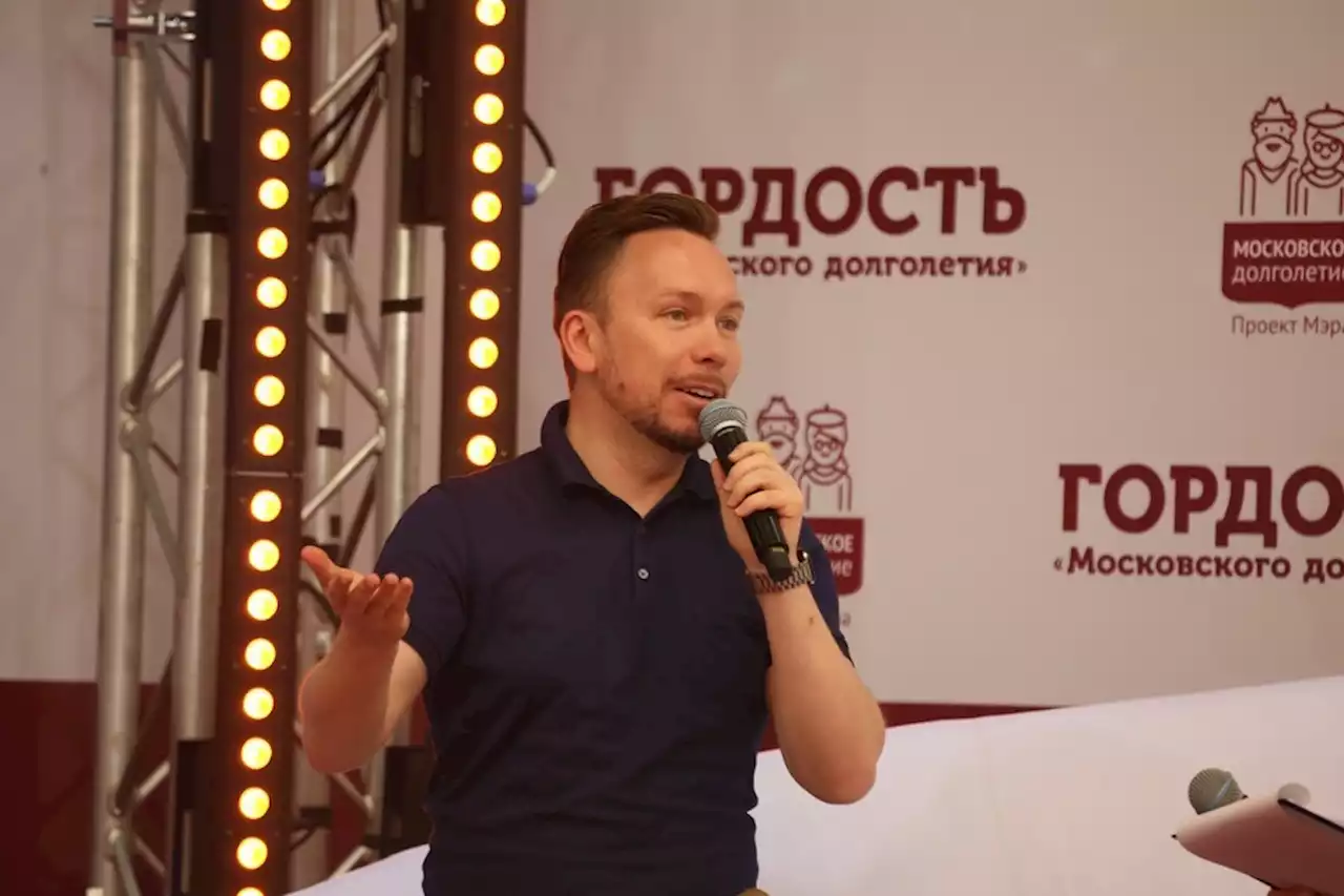 Владимир Филиппов - о «Московском долголетии»: «Мы выиграли конкуренцию у дивана и телевизора»