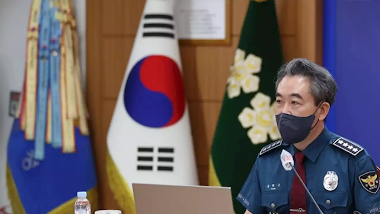 윤희근 경찰청장 '김순호 경찰국장 보직변경, 행안부 의사가 중요'