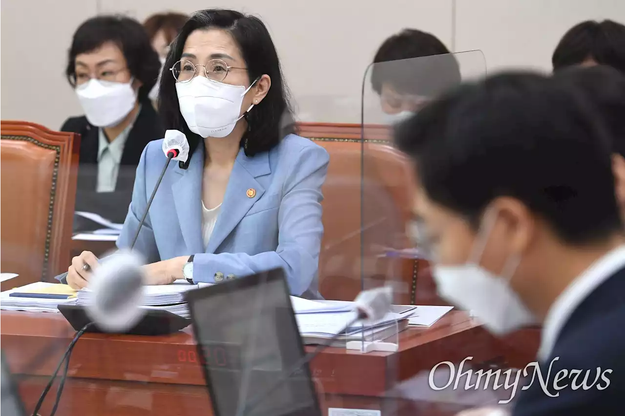 '더 많은 세금 내는 국민에게...' 비극적인 여가부 장관의 사과