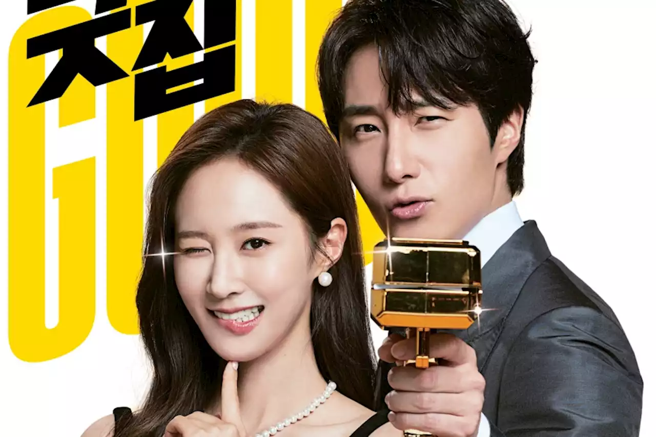 Jung Il Woo And Girls’ Generation’s Yuri Introduce Key Points To Look Out For In Mystery Drama “Good Job”