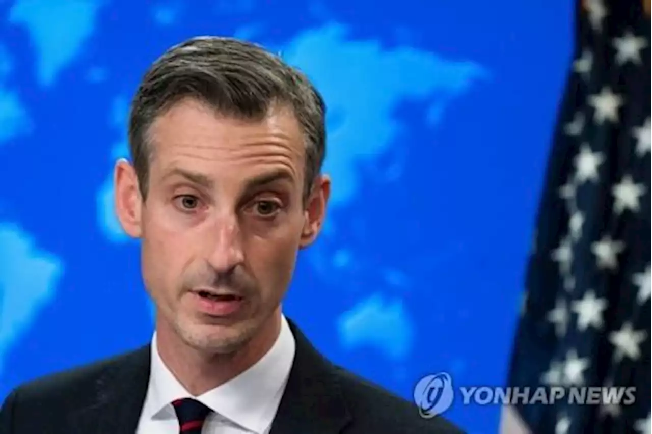 美, '담대한 구상' 거부한 북한 비판…'긍정적으로 응답해야' | 연합뉴스