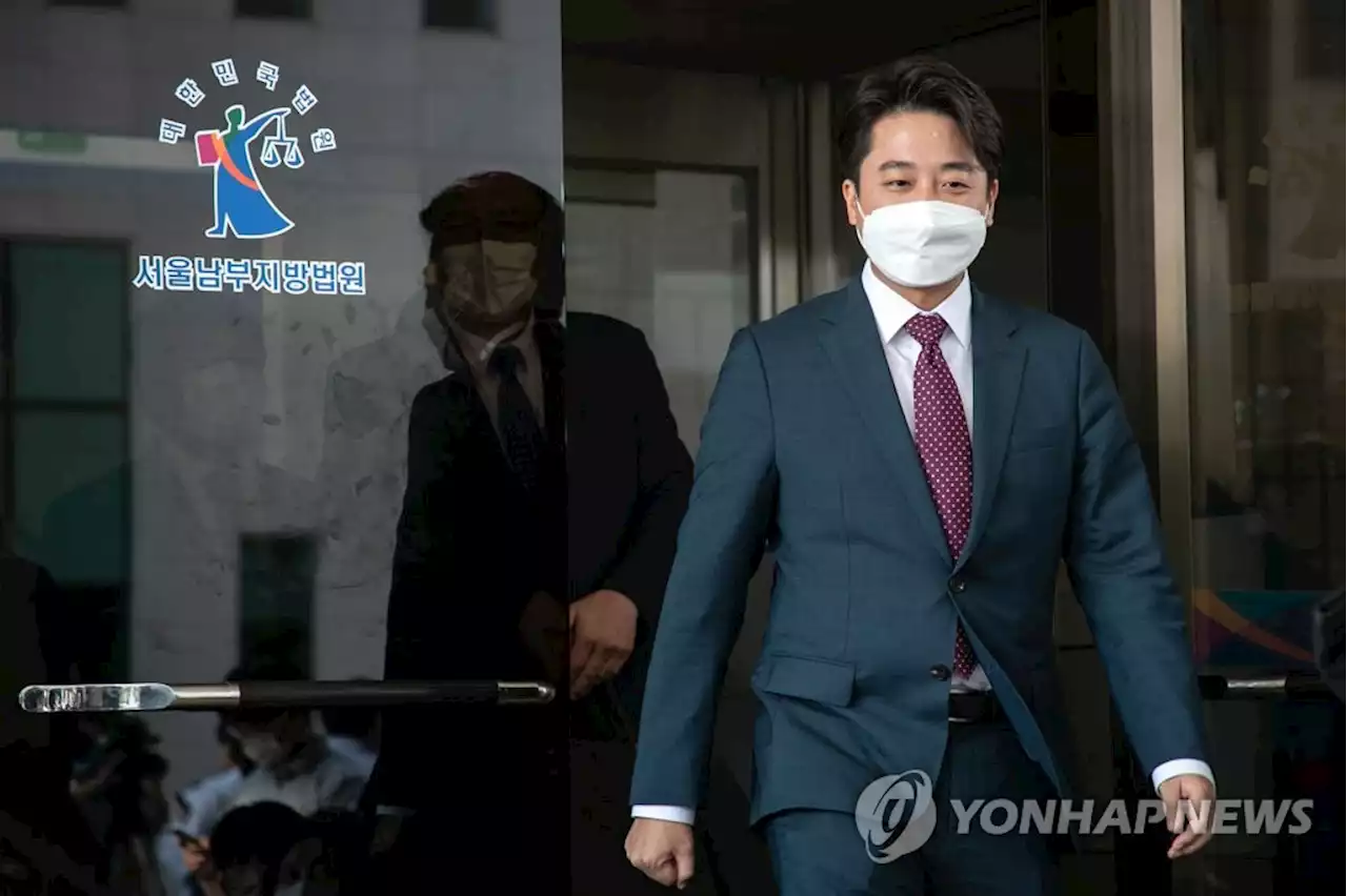 이준석 '윤핵관 수사 개입 증언 나와…예상한 일이지만 황당' | 연합뉴스