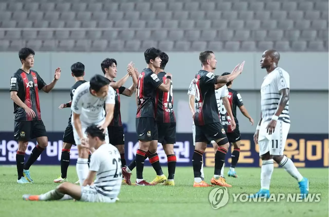 정치적 외풍에 흔들리는 성남FC…시민구단 또 늘리겠다는 K리그 | 연합뉴스