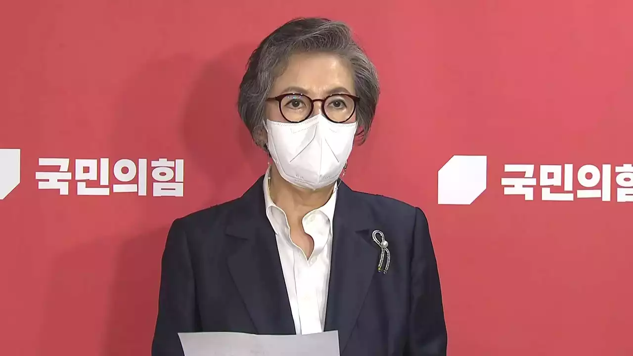 李 '추가 징계' 논의 미뤄...'수해 실언' 김성원은 징계 절차 개시
