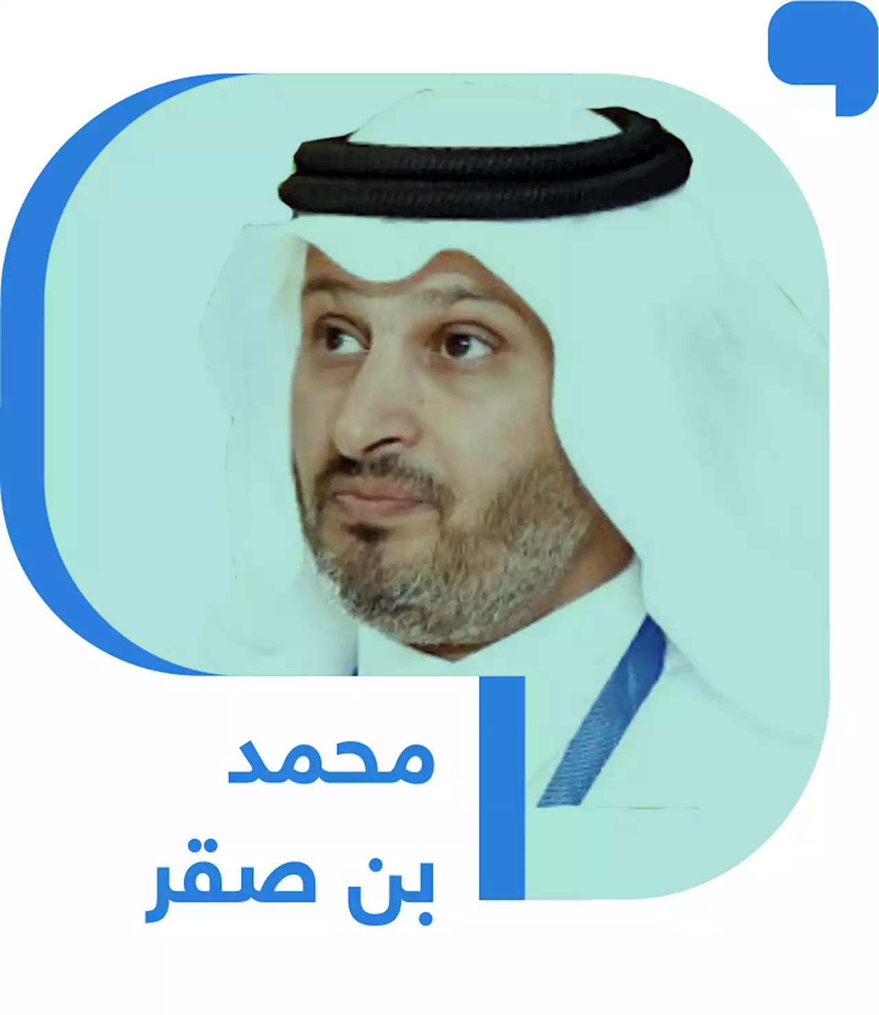 الانفلات الرقمي