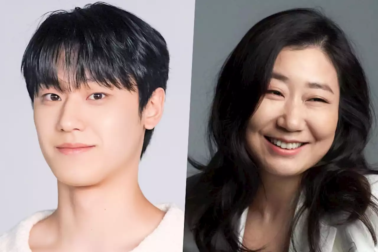 Lee Do Hyun In Talks + Ra Mi Ran To Reportedly Star In New Drama By “Beyond Evil” Director