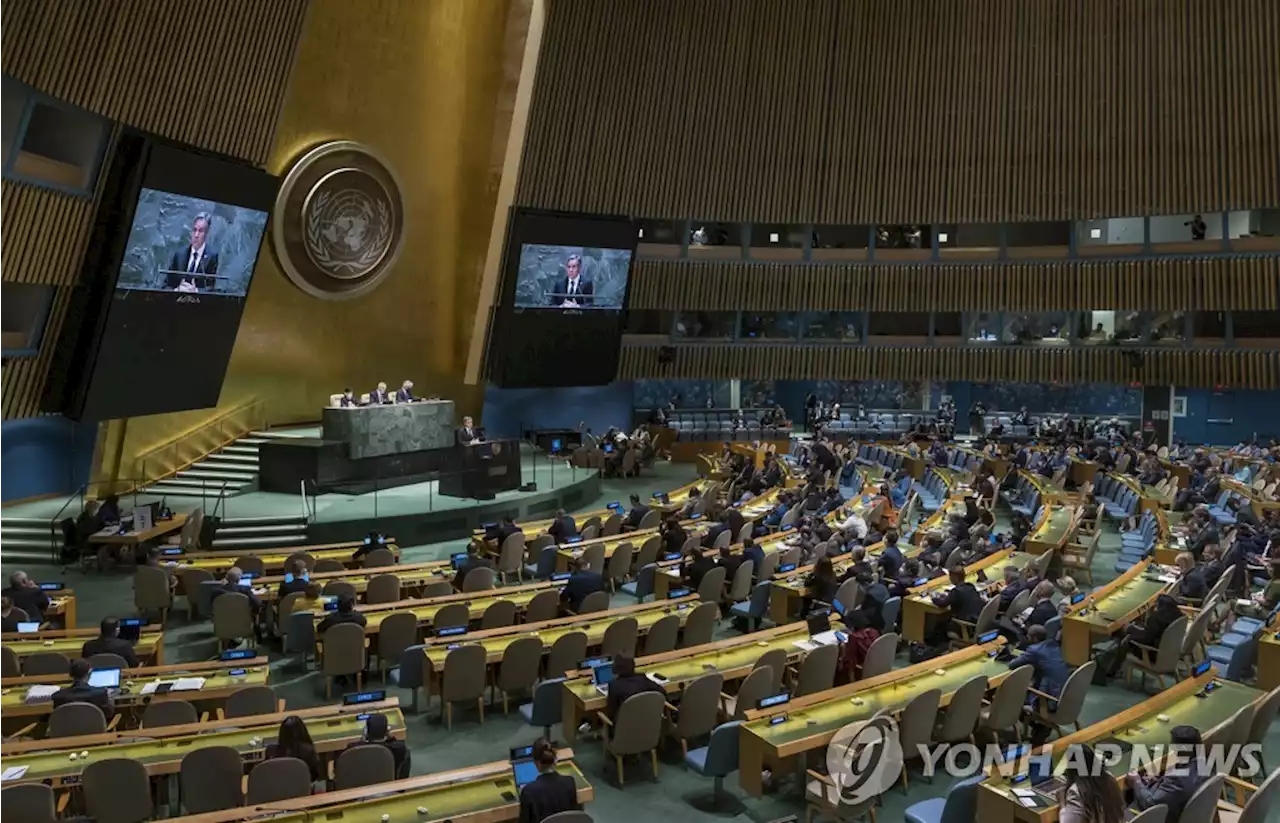 NPT평가회의 결과문 초안에 '北, NPT 복귀·IAEA 규정 준수해야' | 연합뉴스