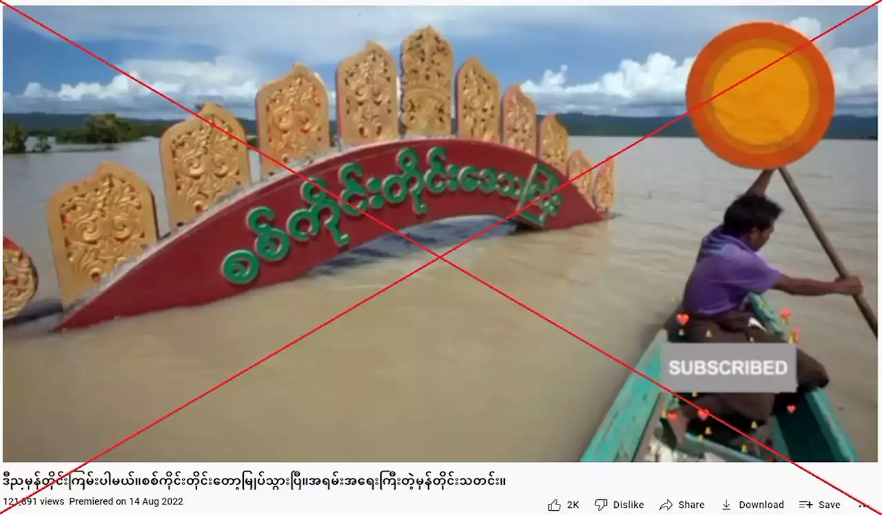 Fake flood warnings in Myanmar's Sagaing region show old photo