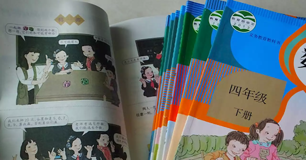 Chinese Regime 'Punishes' 27 People for 'Ugly' Textbook Cartoons