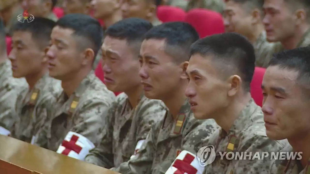 '또 다른 유행병의 경고'…북, 中신종 바이러스 출현에 '촉각' | 연합뉴스