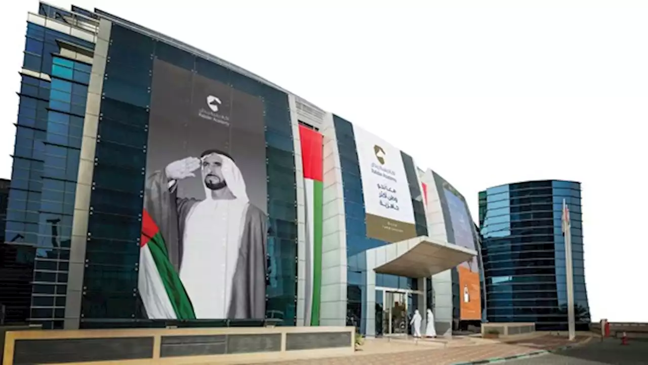 «أكاديمية ربدان».. احترافية السلامة والأمن والتأهب