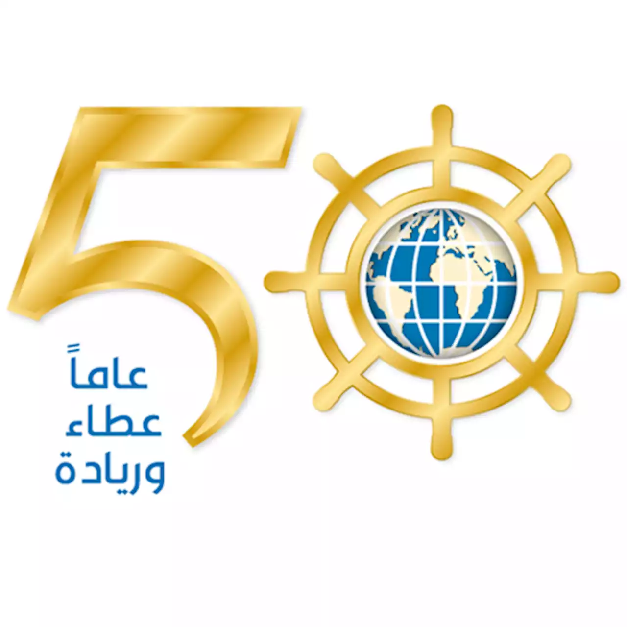بؤر القلق العربي | صحيفة الخليج