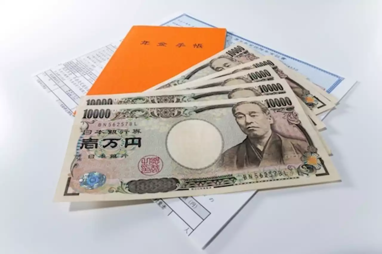 「公的年金」と「個人年金」ってどう違う？ - トピックス｜Infoseekニュース