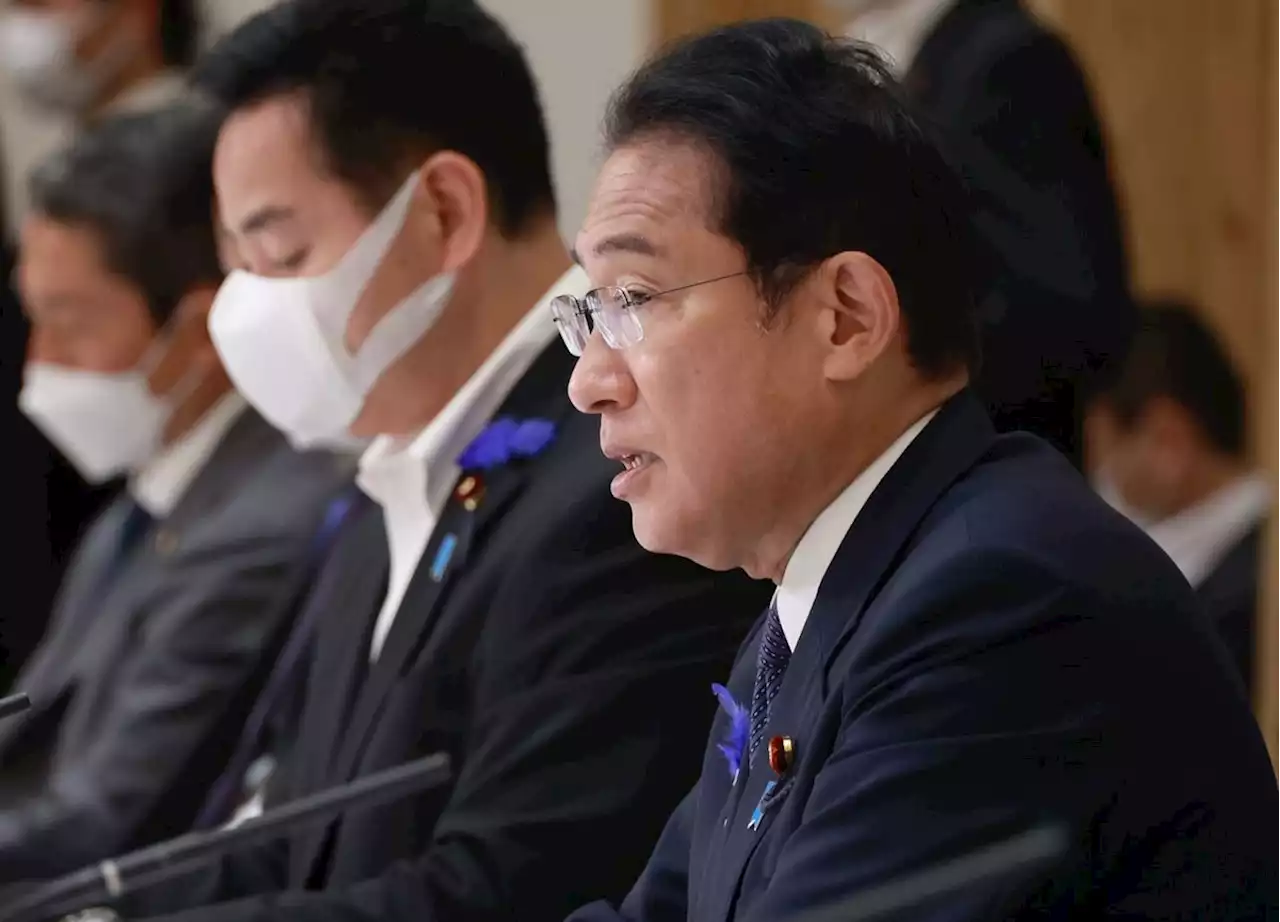 都合の悪いことはいつも先送り…岸田首相の｢補助金のインフレ対策｣は最悪の有事対応といえる理由 - トピックス｜Infoseekニュース