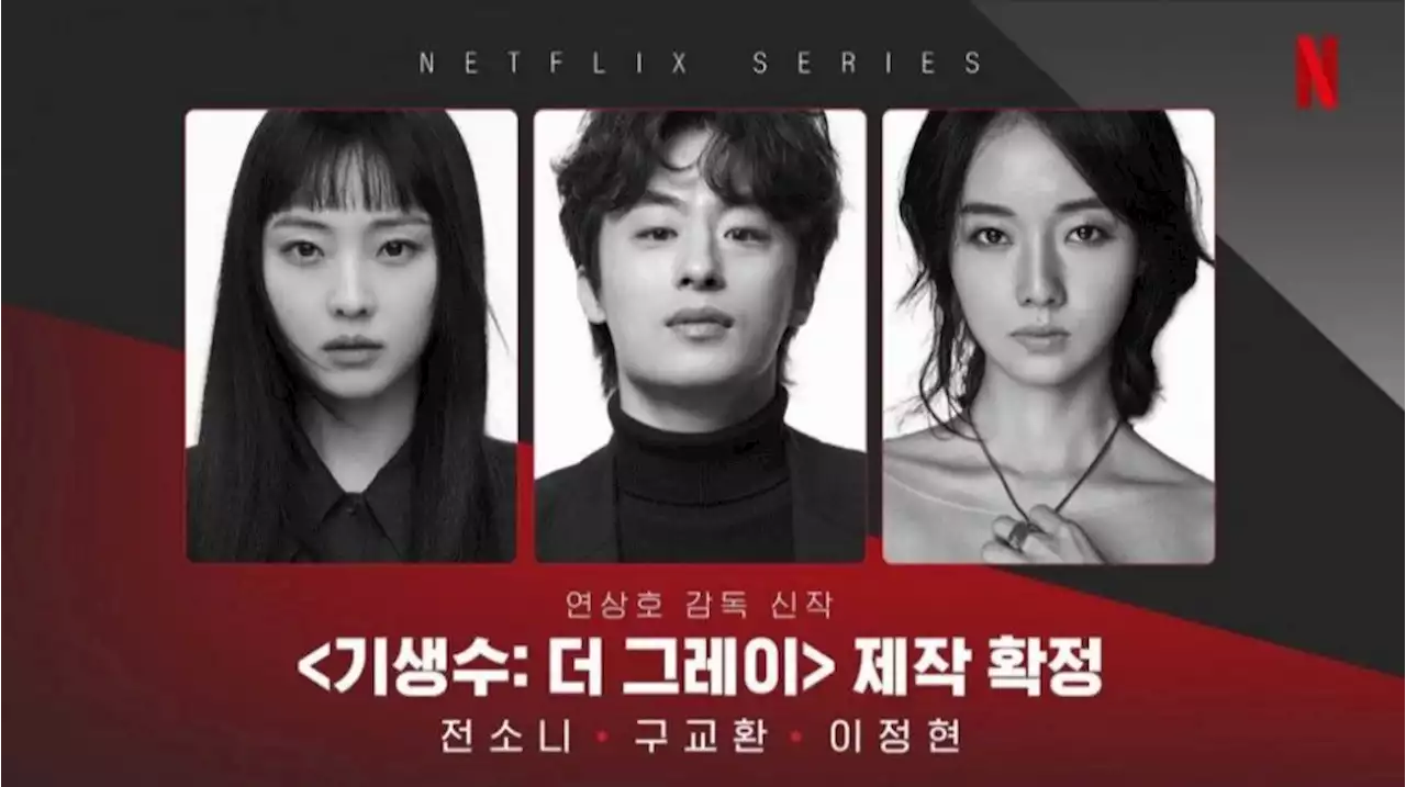 Goo Kyo Hwan Digandeng Jadi Pemeran Utama Serial Netflix Remake 'Parasyte'