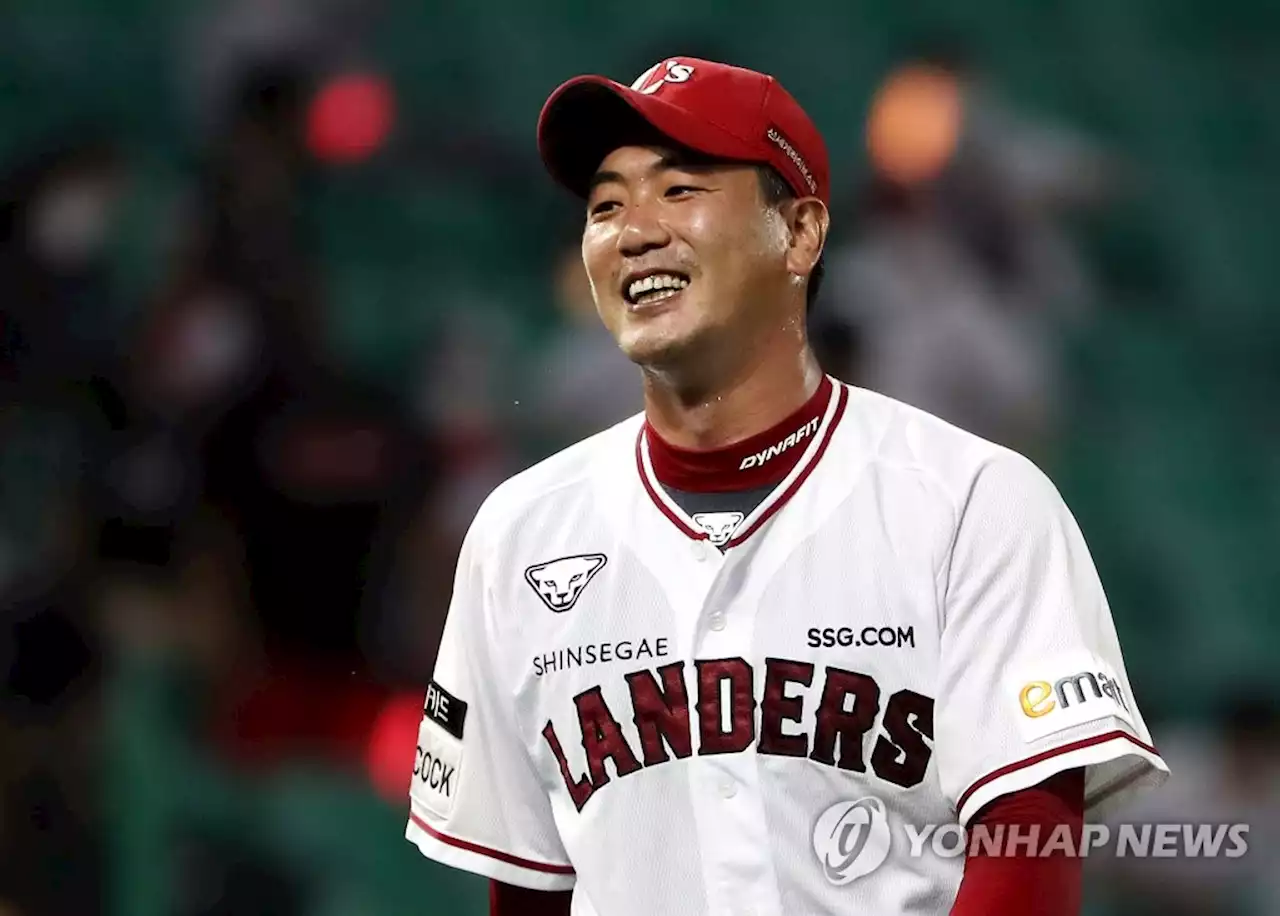 김광현 '도움이 된다면 MLB 투어·WBC, 모두 던지고 싶습니다' | 연합뉴스