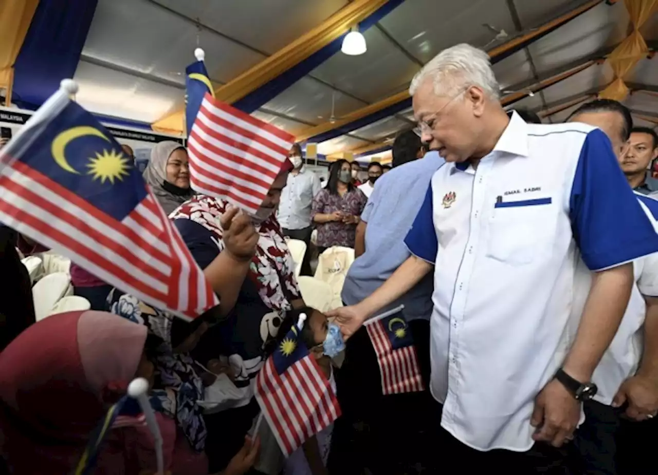 PM Ismail Sabri: Putrajaya won’t neglect rural areas in digitalisation push