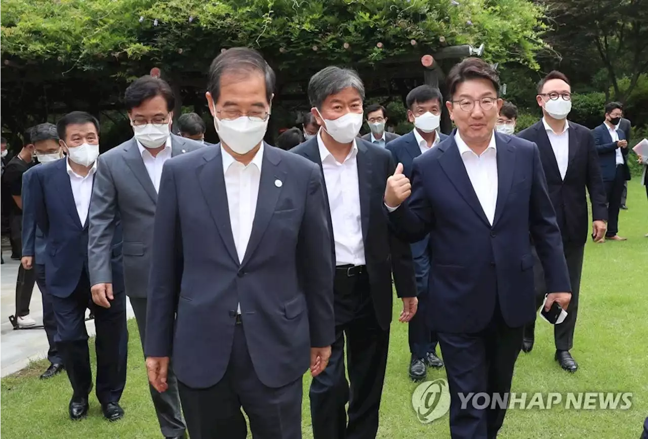 與혼돈 속 고위 당정협의회, 당정 수뇌부 총집결…주호영은 불참 | 연합뉴스